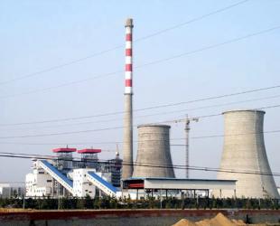 兰州西固第二热电厂