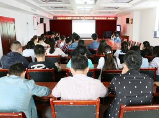 集团公司团委开展“一学一做”主题团课