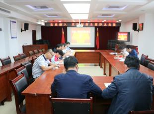 “沙龙党课”激发党员教育内在活力