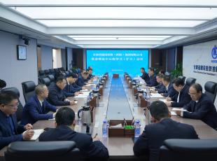 甘肃建投召开党委理论中心组学习（扩大）会议