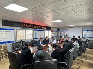 【复工复产进行时】兰州公司润兰之城项目严把安全质量关