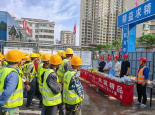 粽香暖一线   匠心筑未来 —— 平凉公司端午节组织慰问生产一线职工