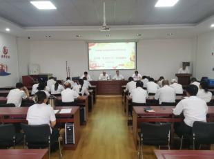 【安全生产月】平凉公司召开2025年“安全生产月”活动部署会