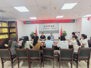 【全国节能宣传周】第八工程公司召开2025年全国节能宣传周和全国低碳日活动启动会