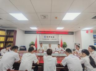 弘扬建党精神 凝聚奋进力量 ——第八工程公司党支部开展主题党日活动