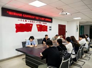 安装公司组织开展“缅怀革命先烈 红色故事我来讲”纪念“七七事变”主题教育活动