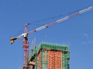 翡翠人生 大器已成 ——记甘肃八建永登宏远翡翠城项目7#楼主体结构封顶仪式