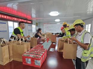 甘肃八建第十工程公司开展2025年 “夏送清凉”活动