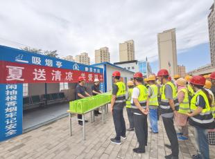 公司副总经理白宇峰深入山丹县城区棚户区改造项目调研指导工作并慰问关怀一线职工